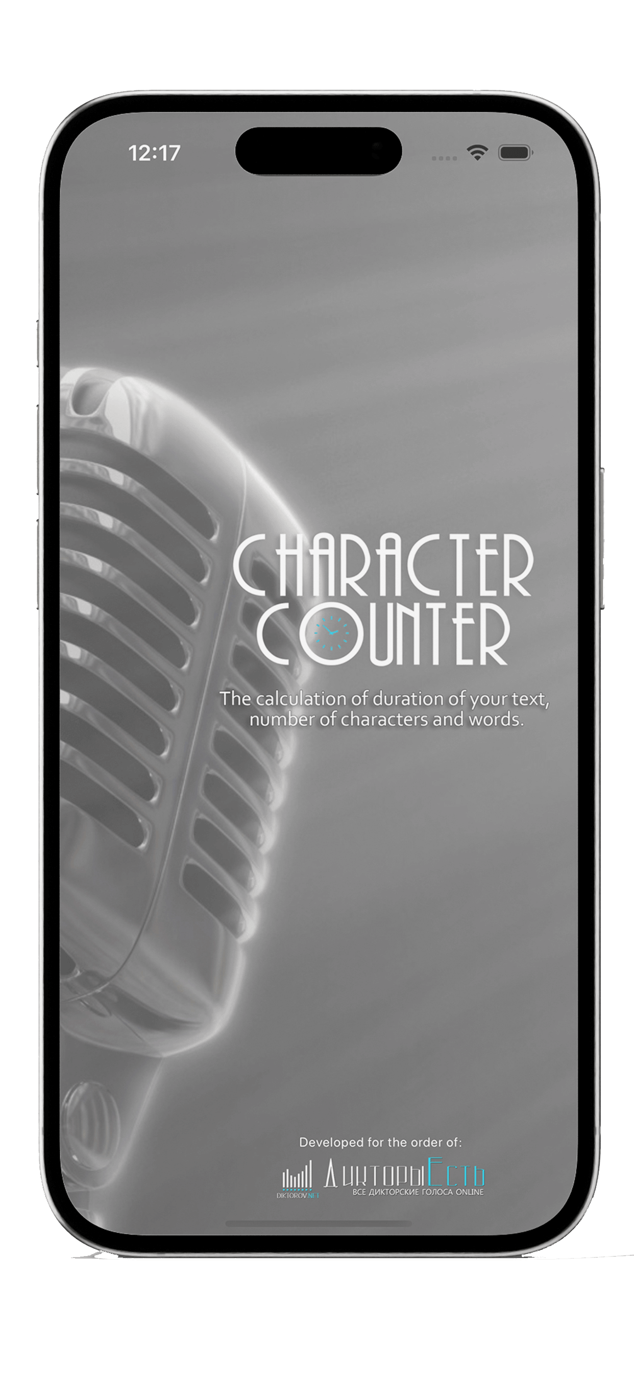 Character Counter on iPhone